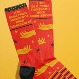 'I Can Do All Things Through Spite' Socks