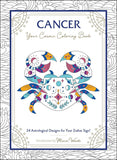 Cosmic Coloring Books