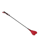 Red Heart Vegan Leather Crop - 26"